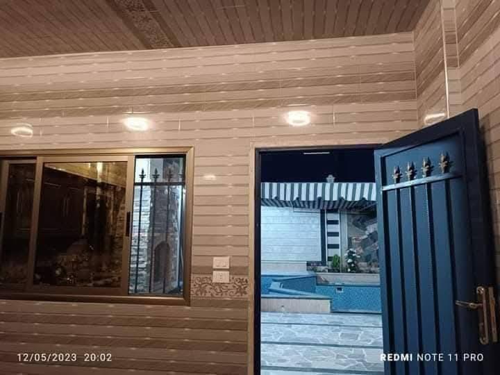 مزرعة للبيع حماة حي الضاهرية قرب الشركة الأهلية للزيوت