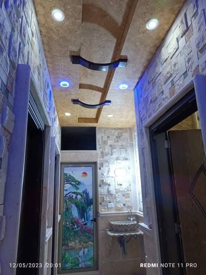 مزرعة للبيع حماة حي الضاهرية قرب الشركة الأهلية للزيوت