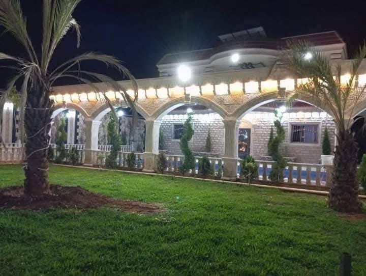 مزرعة ملكية للبيع في حماه حي الضاهرية