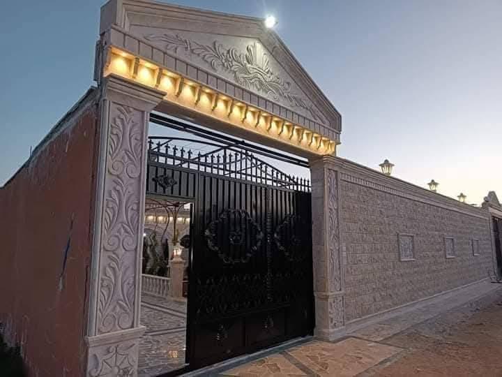 مزرعة ملكية للبيع في حماه حي الضاهرية