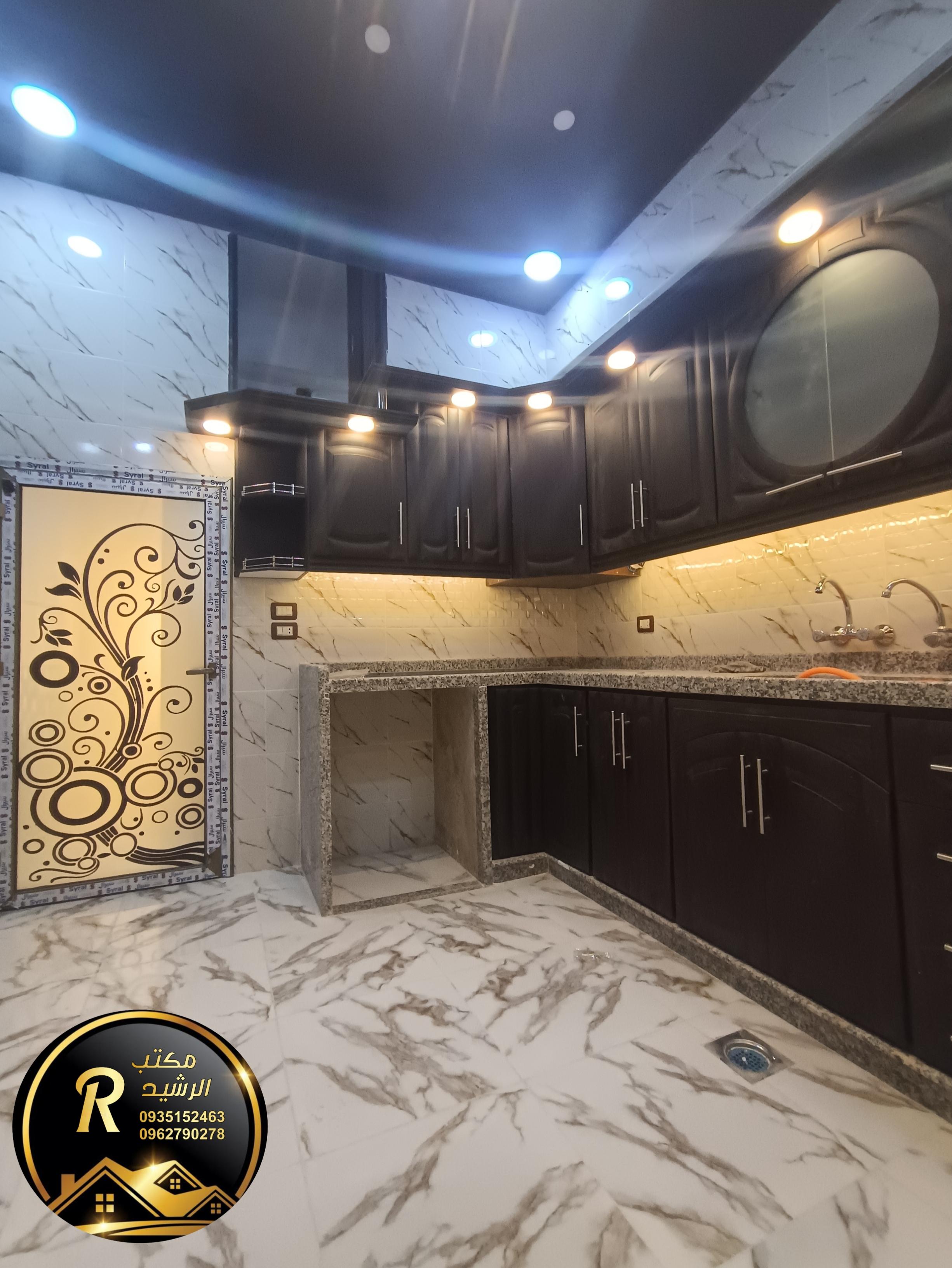 للبيع شقة في حرستا خلف جامع الحسن