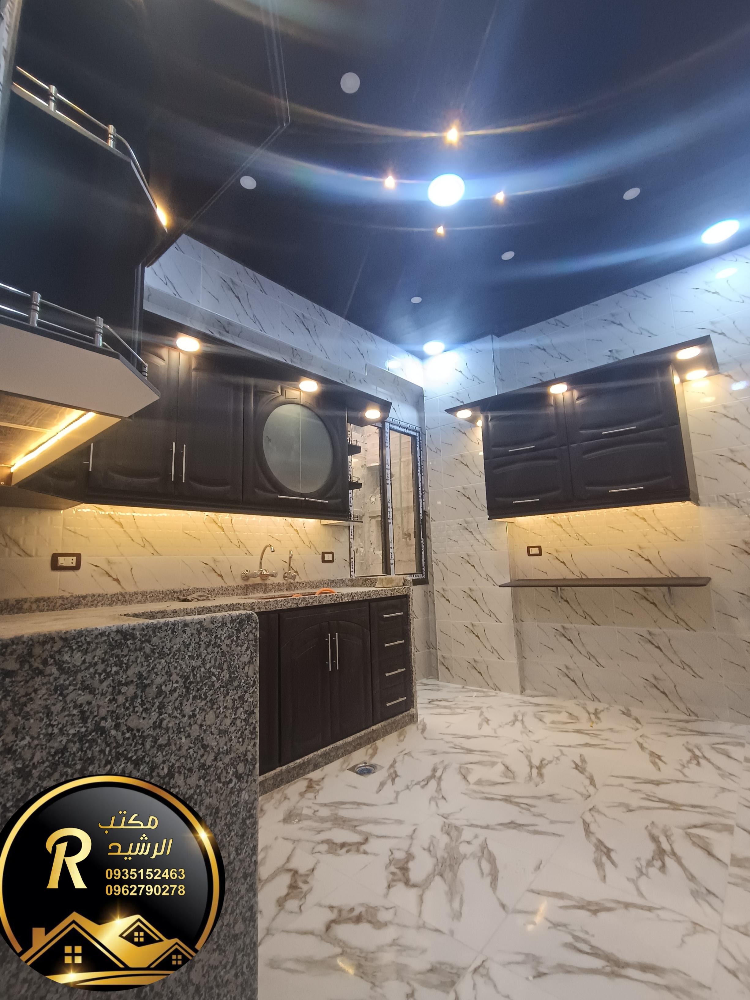 للبيع شقة في حرستا خلف جامع الحسن