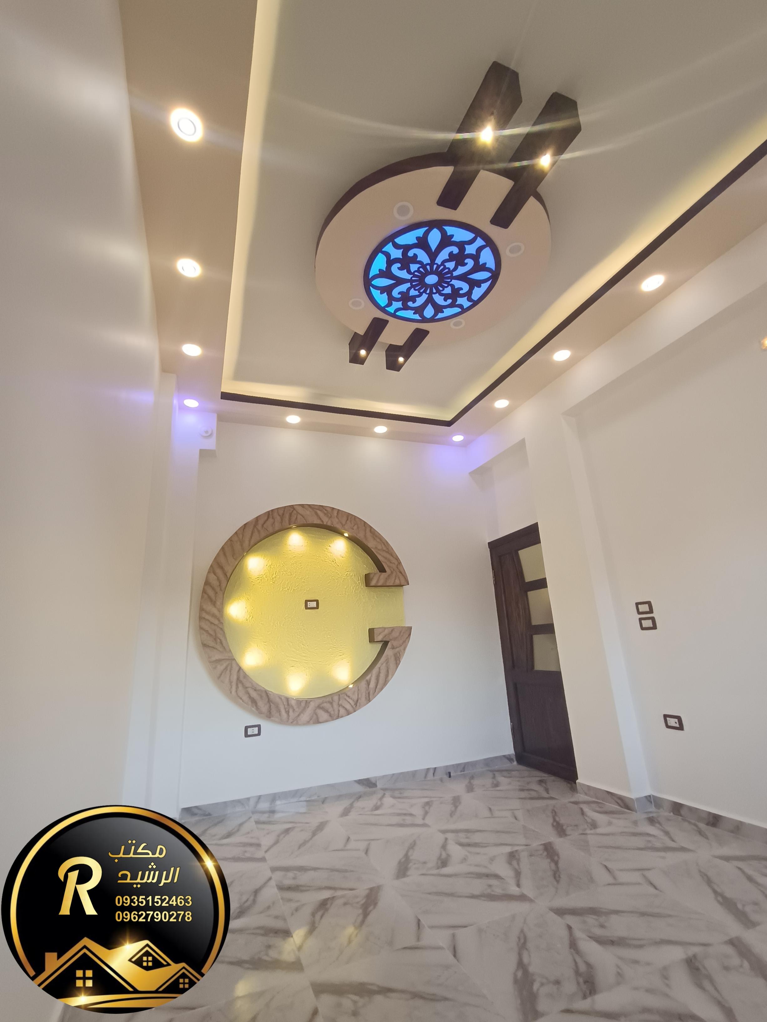 للبيع شقة في حرستا خلف جامع الحسن