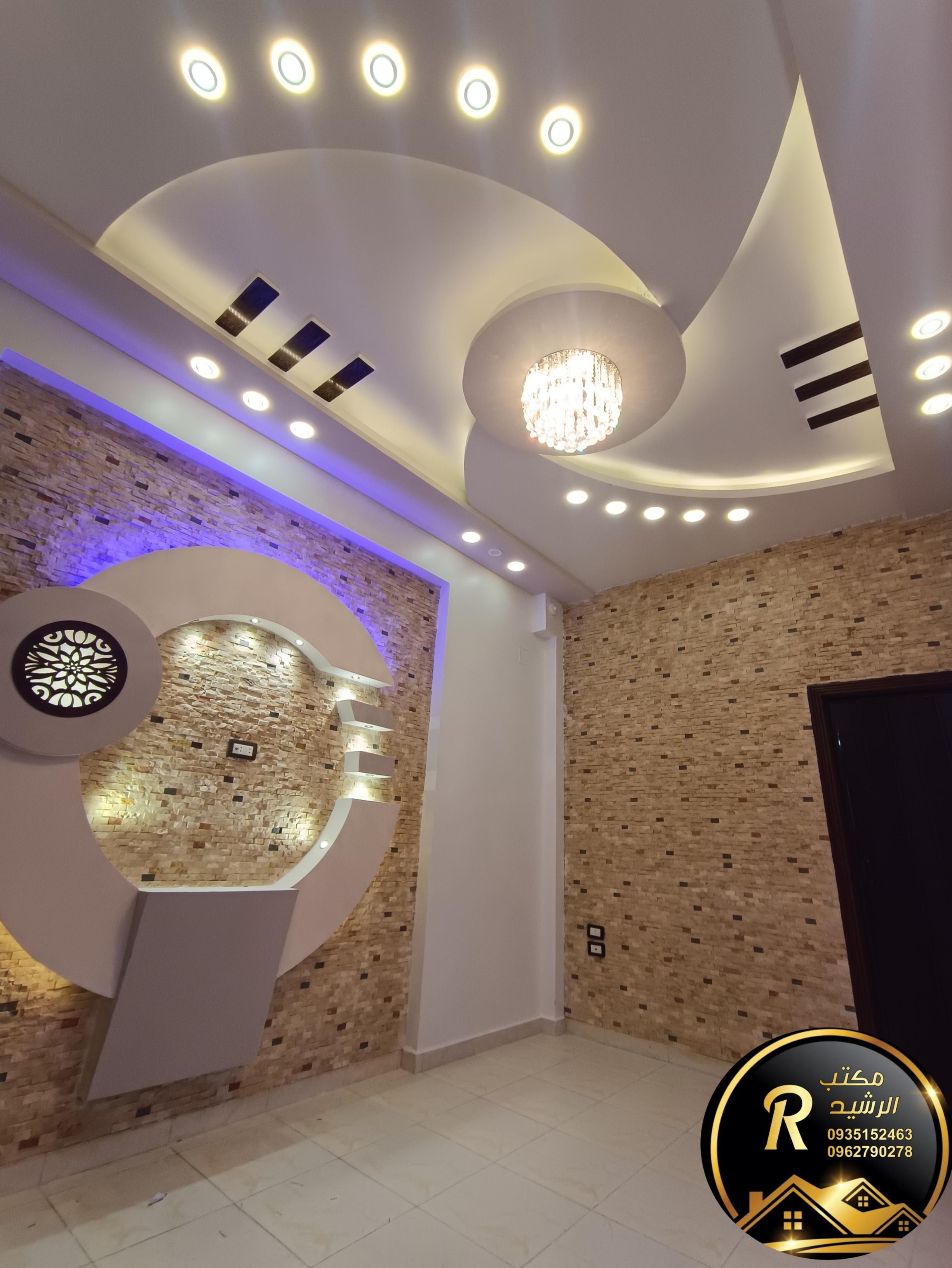 شقه للبيع في ريف دمشق حرستا