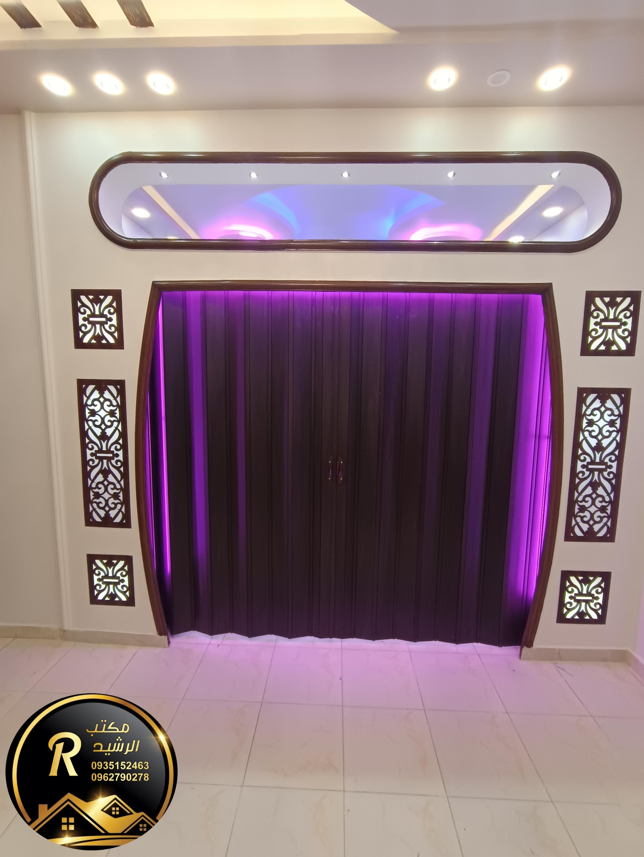 شقه للبيع في ريف دمشق حرستا