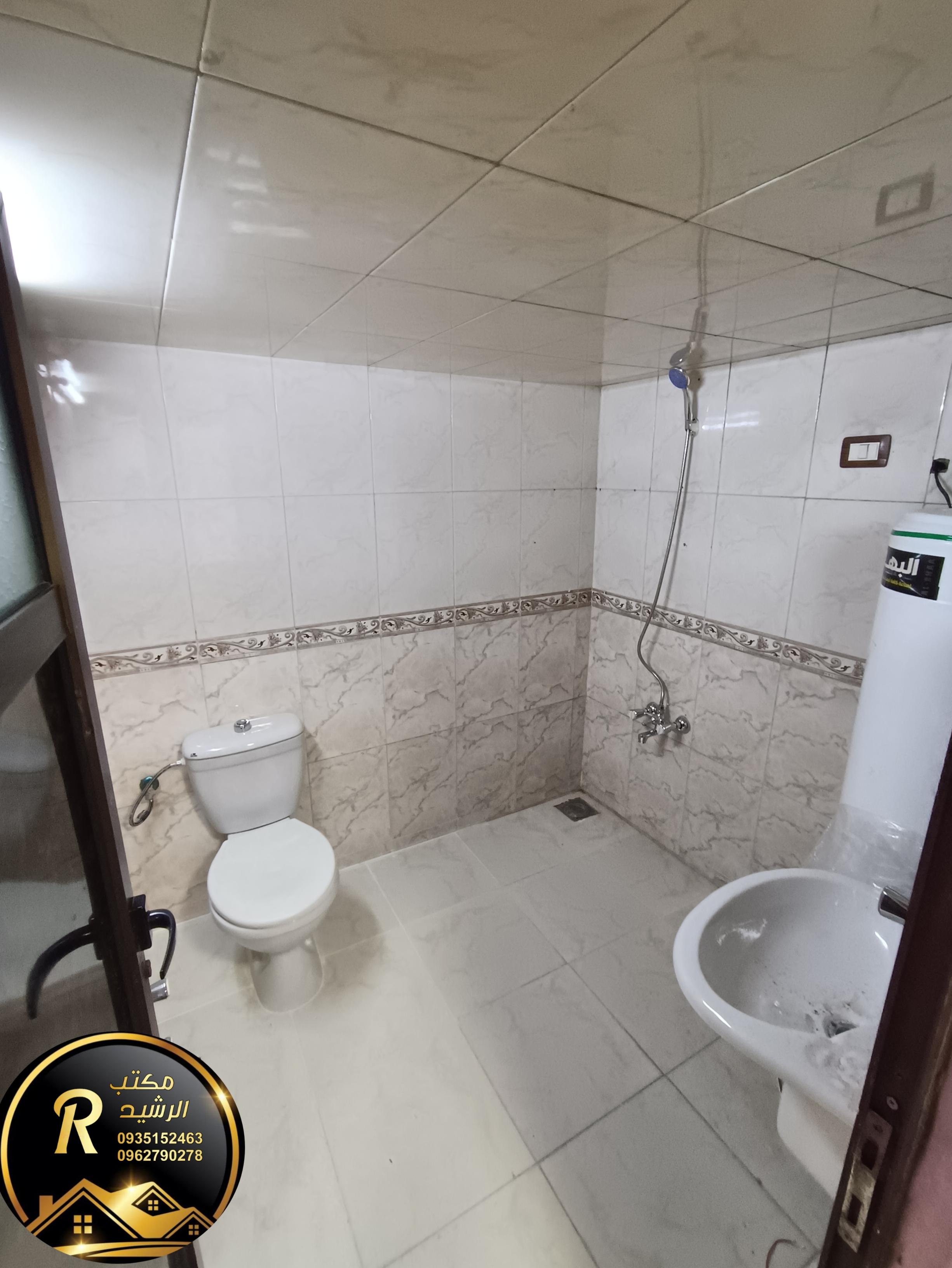 شقه للبيع في ريف دمشق حرستا