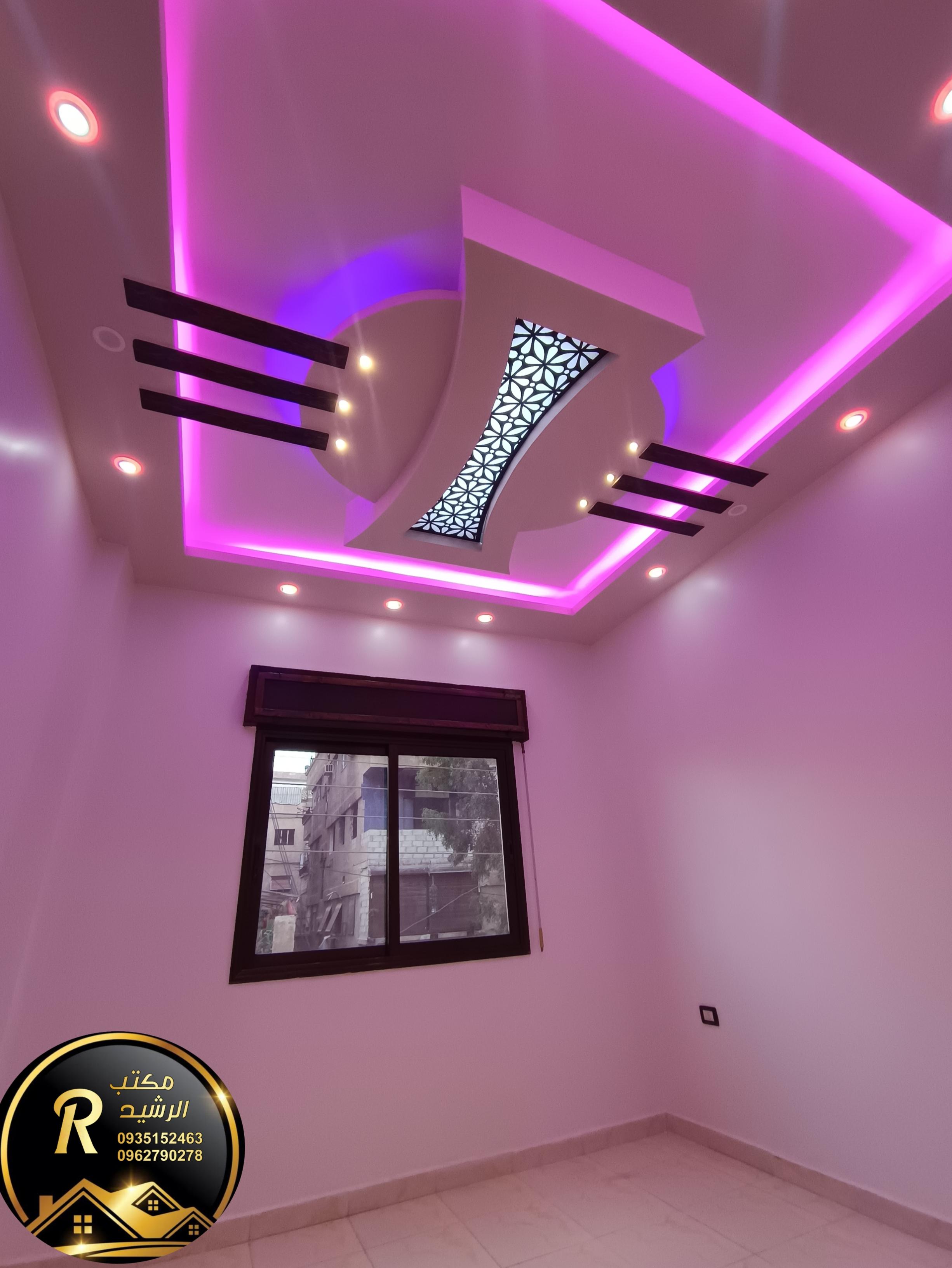 شقه للبيع في ريف دمشق حرستا