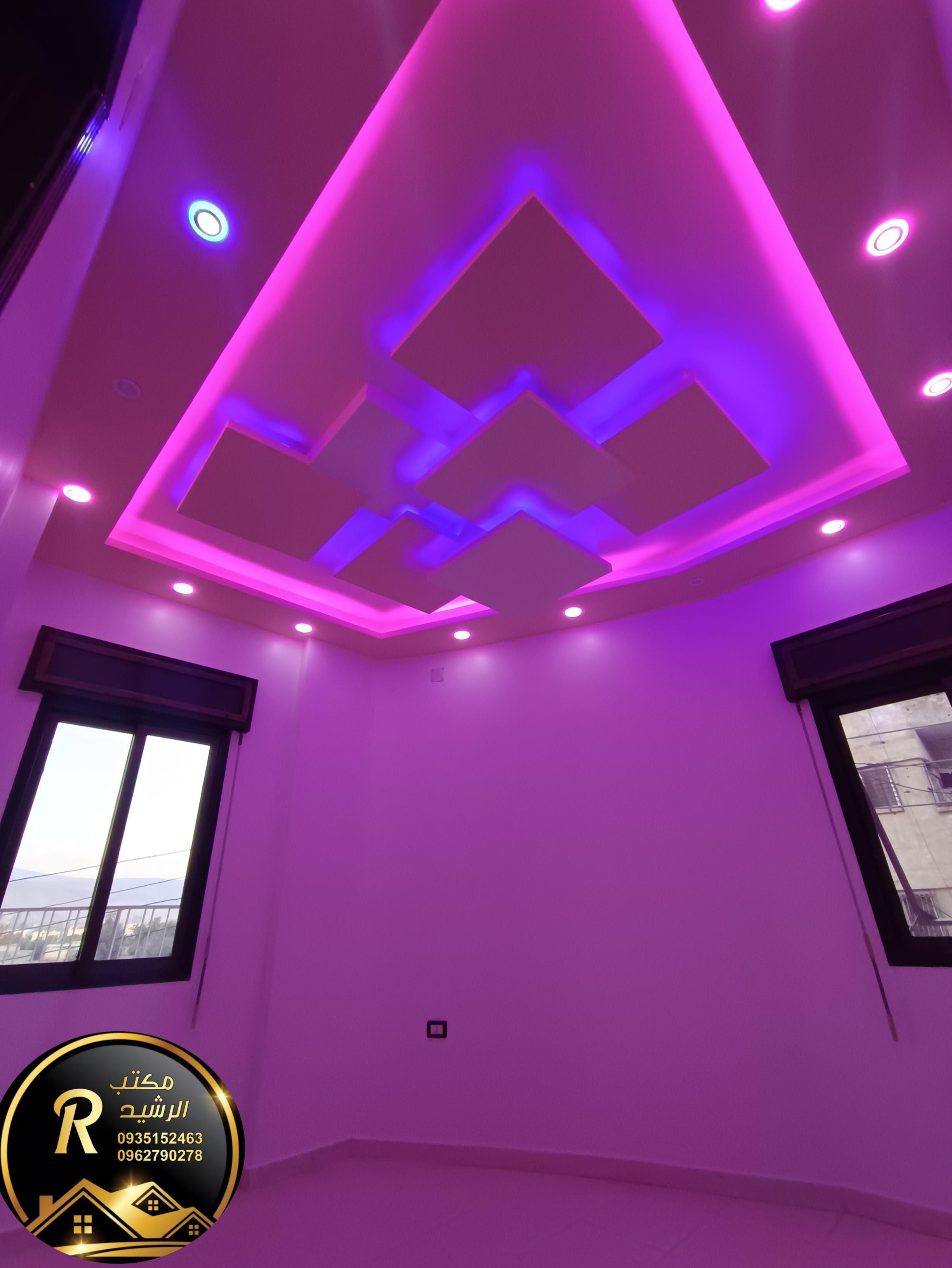 شقه للبيع في ريف دمشق حرستا