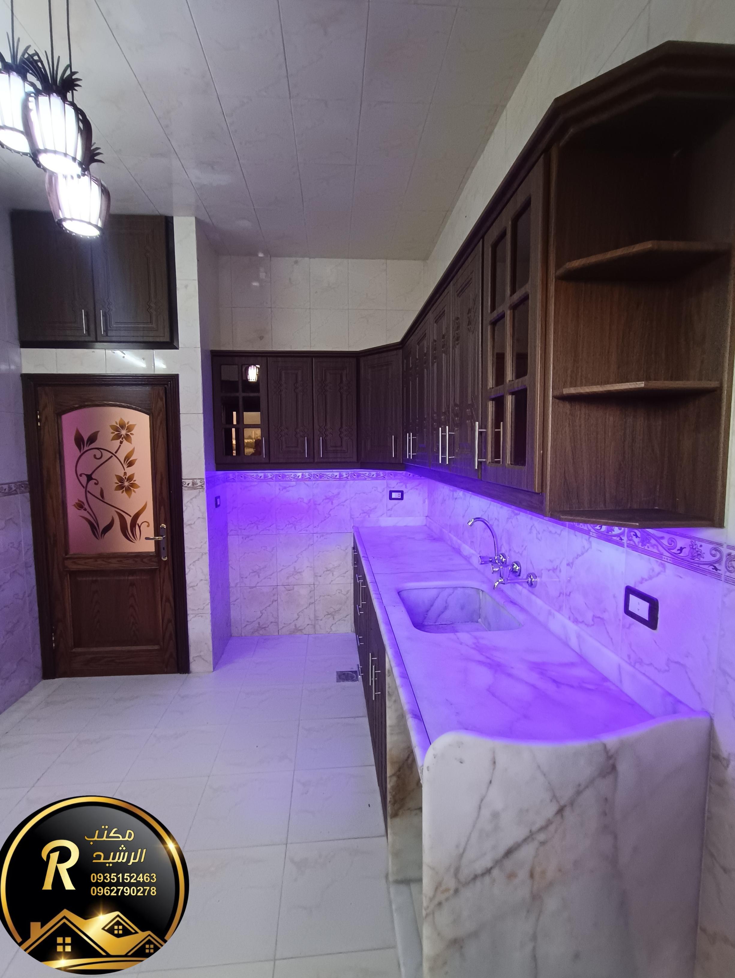 شقه للبيع في ريف دمشق حرستا