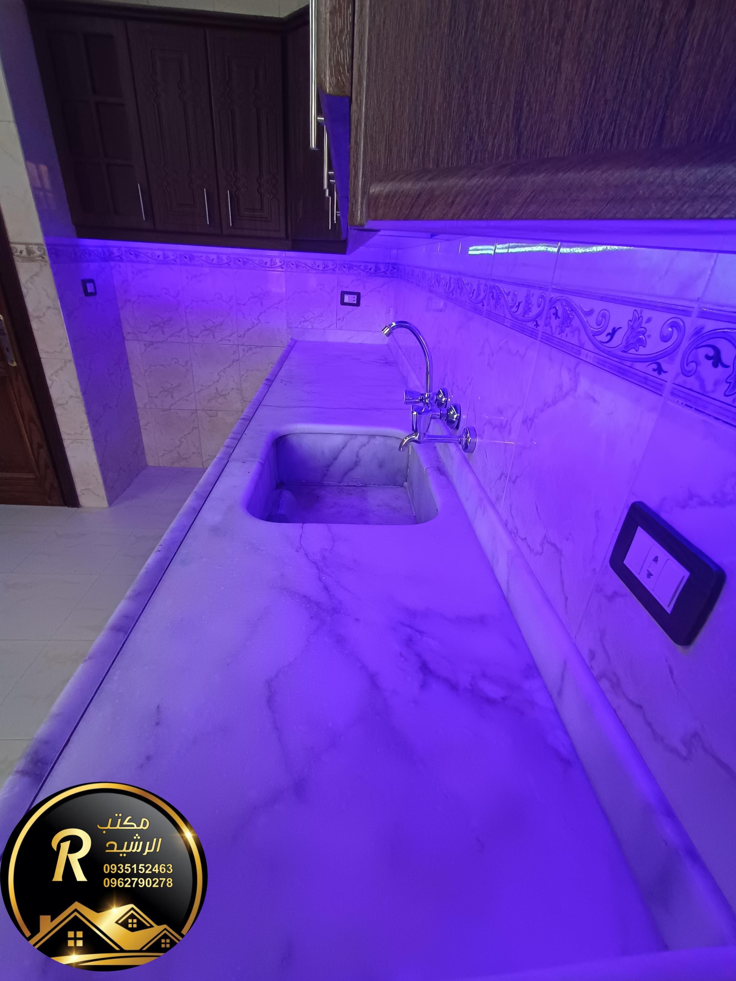 شقه للبيع في ريف دمشق حرستا