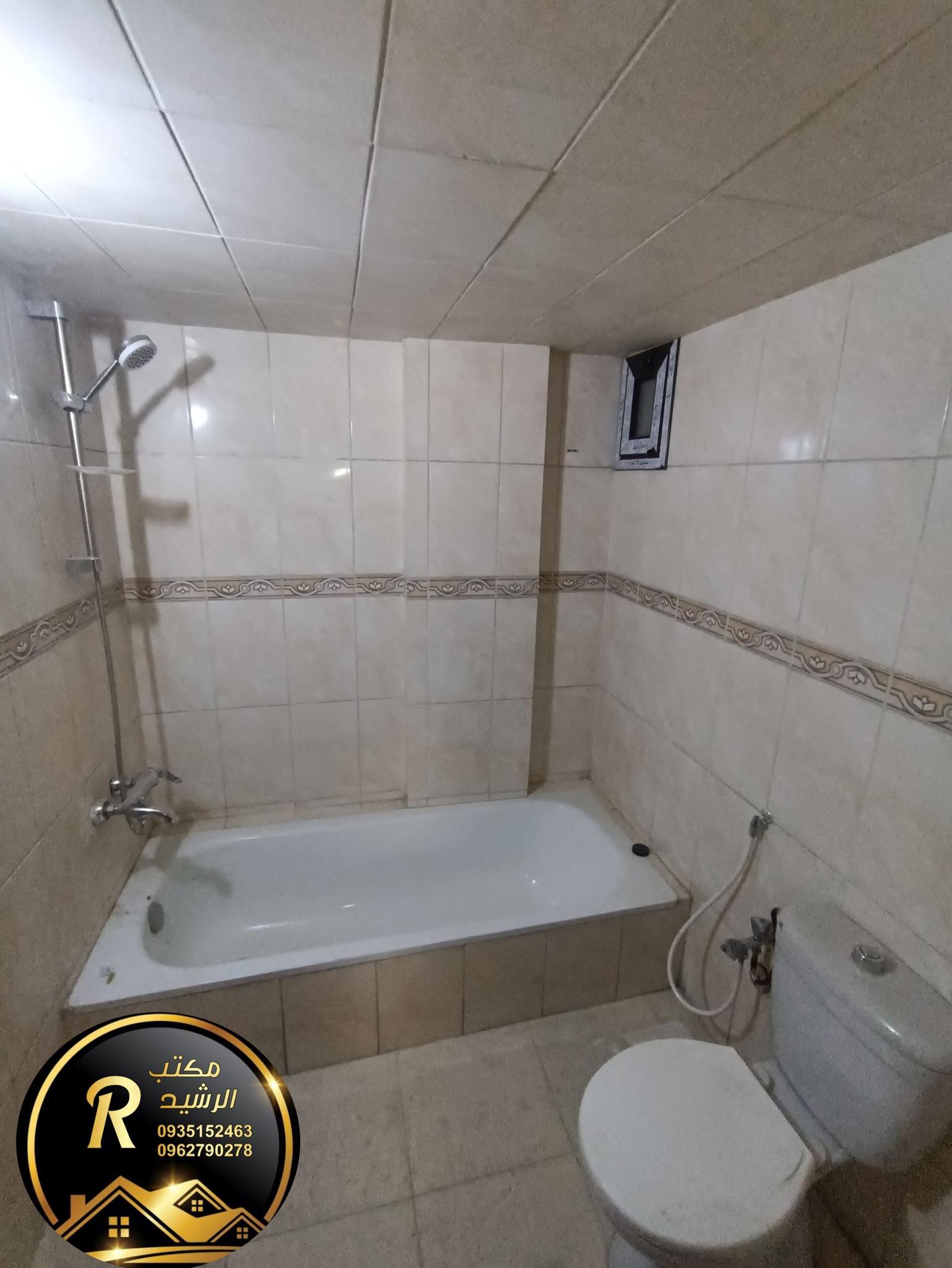 للبيع شقة في مدينة حرستا اربع غرف وصالون