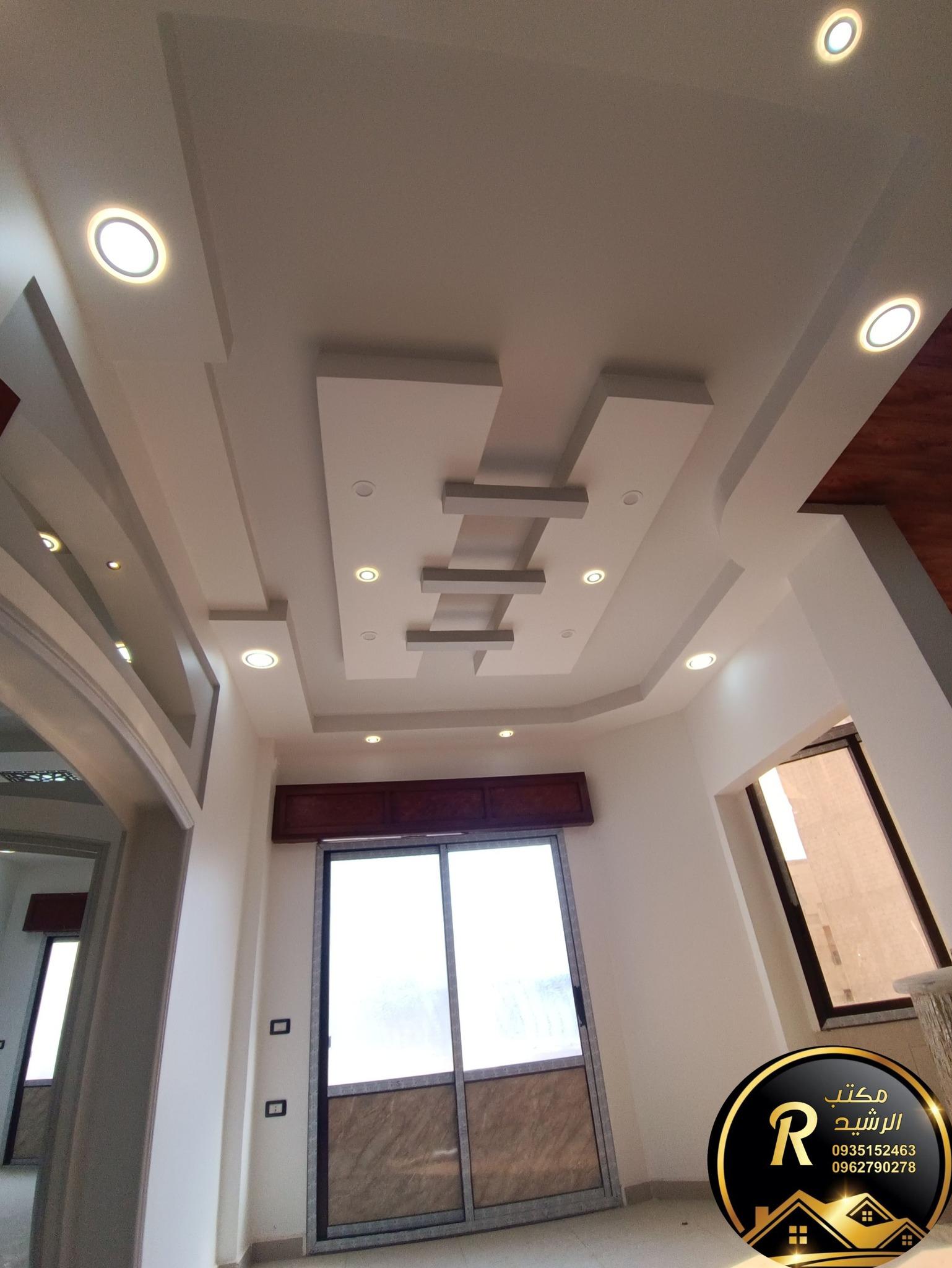 للبيع شقة في مدينة حرستا اربع غرف وصالون