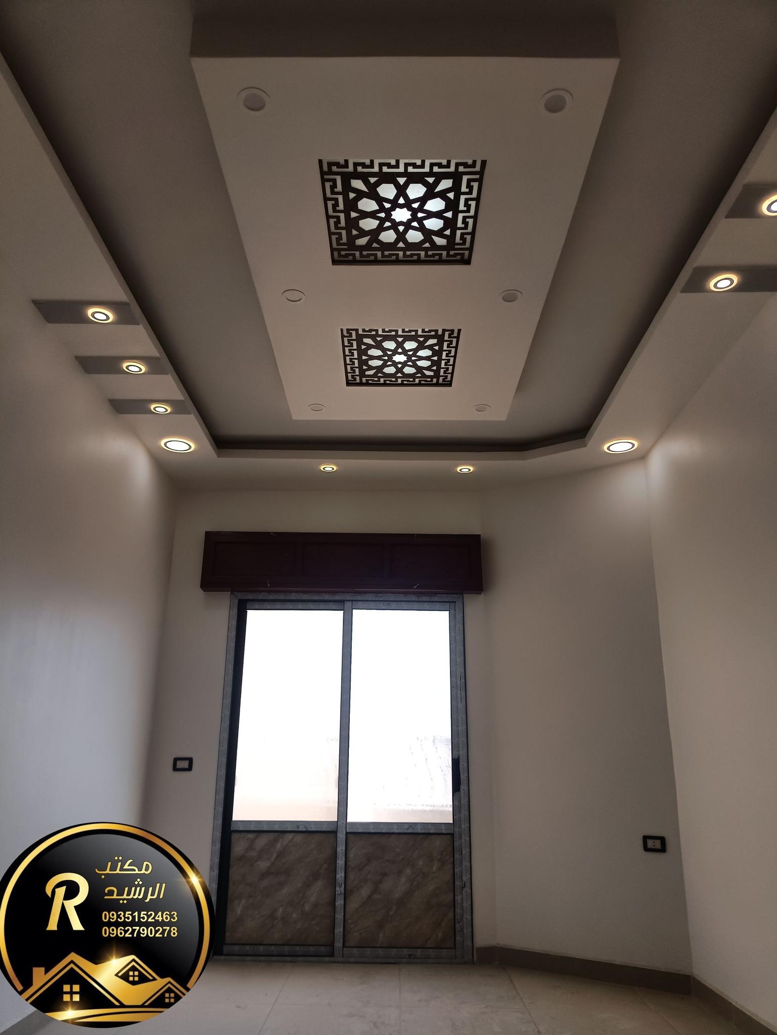 للبيع شقة في مدينة حرستا اربع غرف وصالون