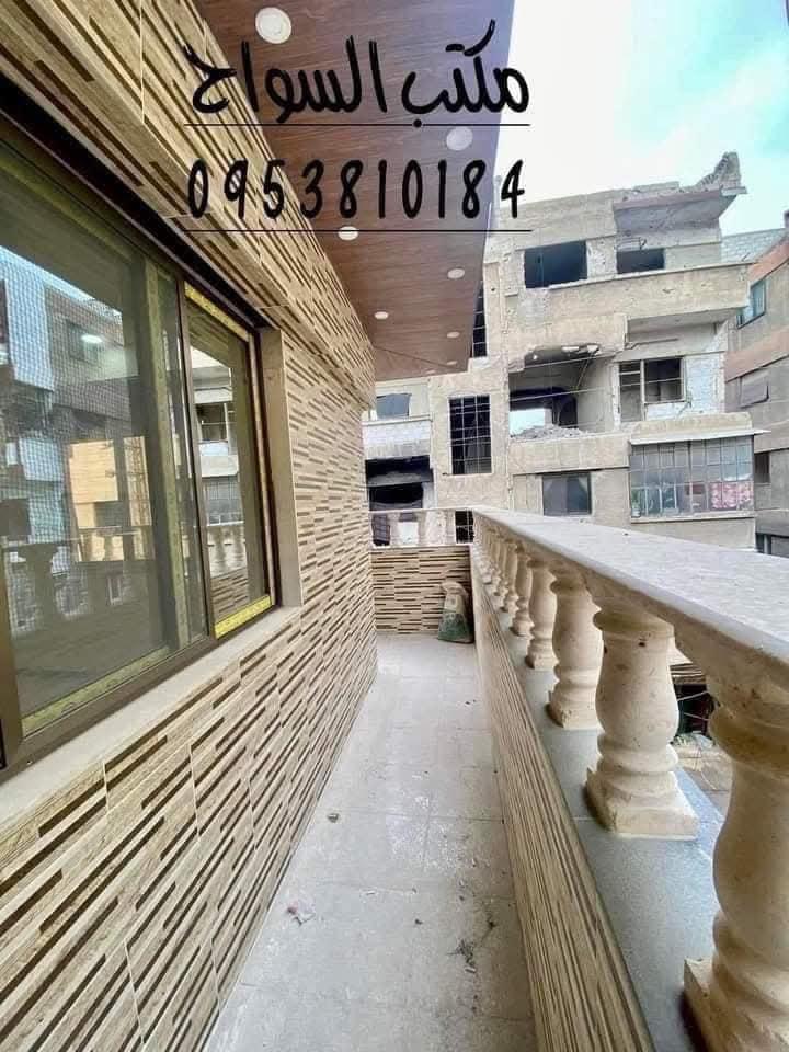 للبيع في مدينة حرستا حي السوق جانب جامع الشيخ موسى