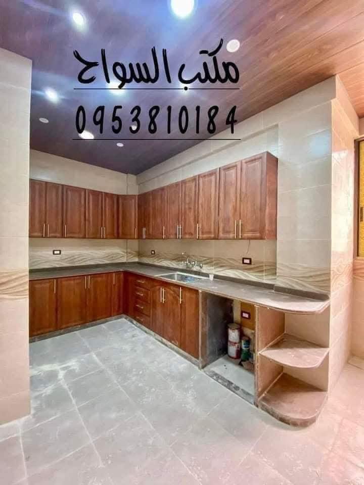 للبيع في مدينة حرستا حي السوق جانب جامع الشيخ موسى