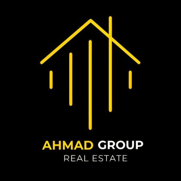 مجموعة أحمد العقارية