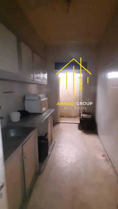 منزل للبيع في الأكرمية بالقرب من دوار الصنم